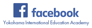 Facebook Yokohama International Education Academy
