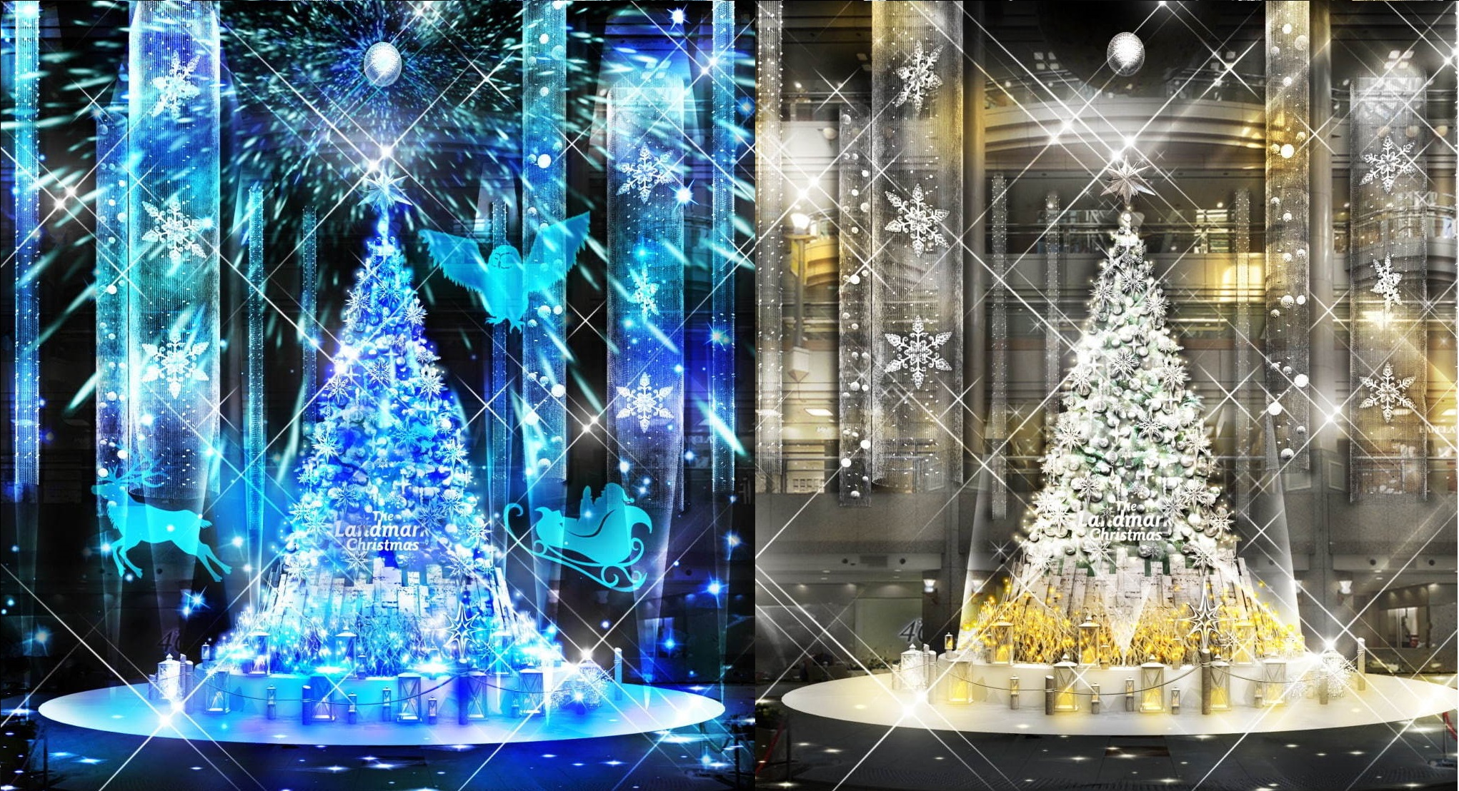 Christmas illumination tree