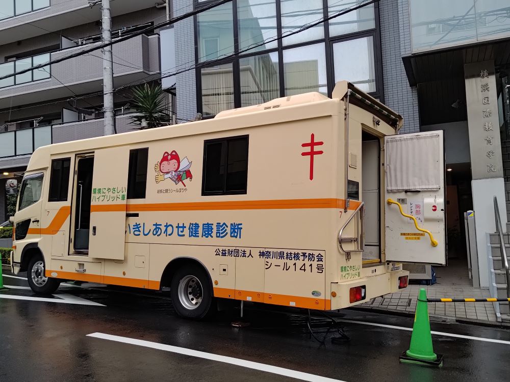 Taking an X-ray in the medical examination car