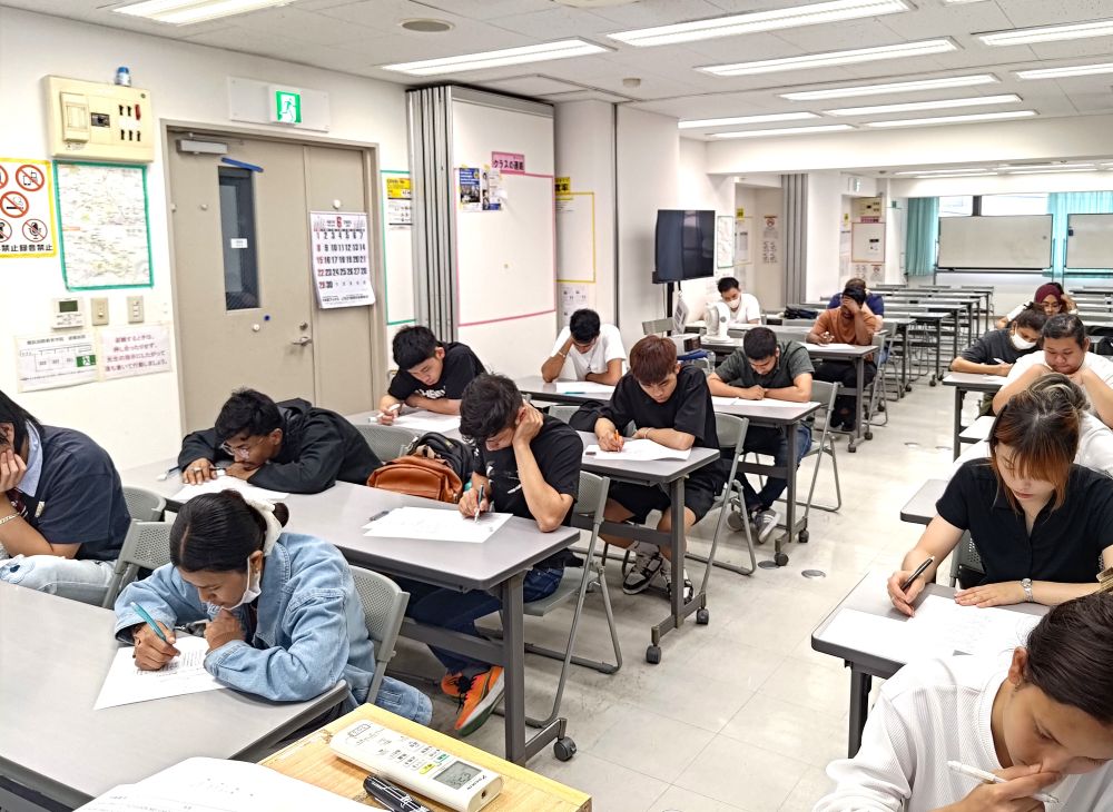 2025 Summer JLPT Mock Exam