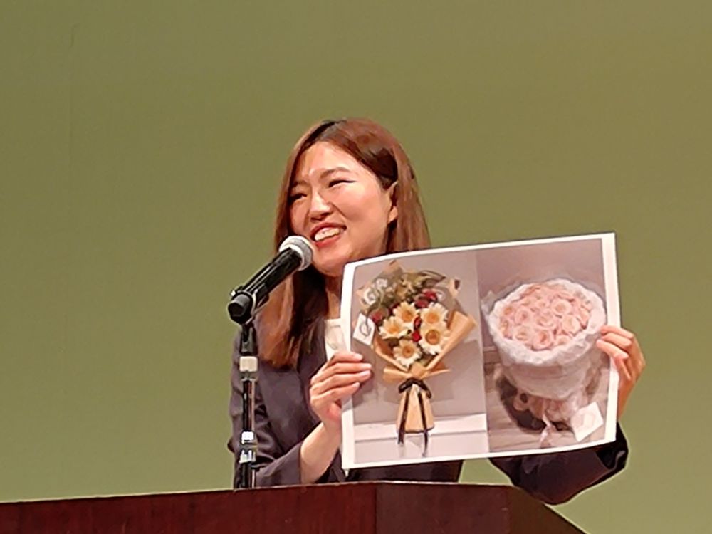 2025 Speech Contest