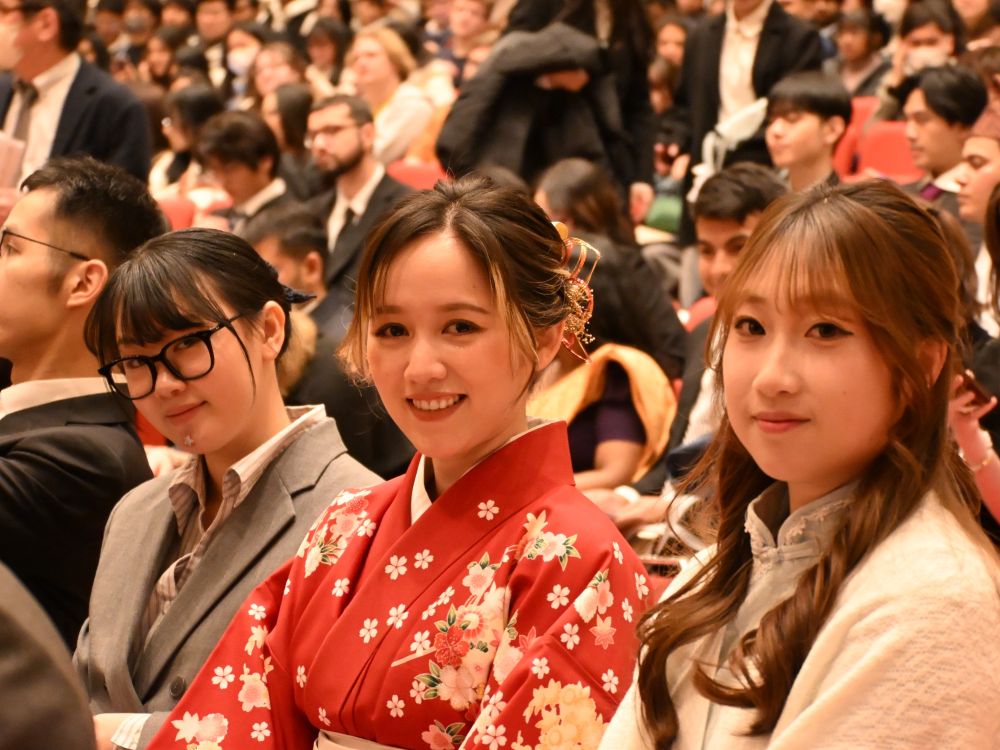 2026 Graduation Ceremony