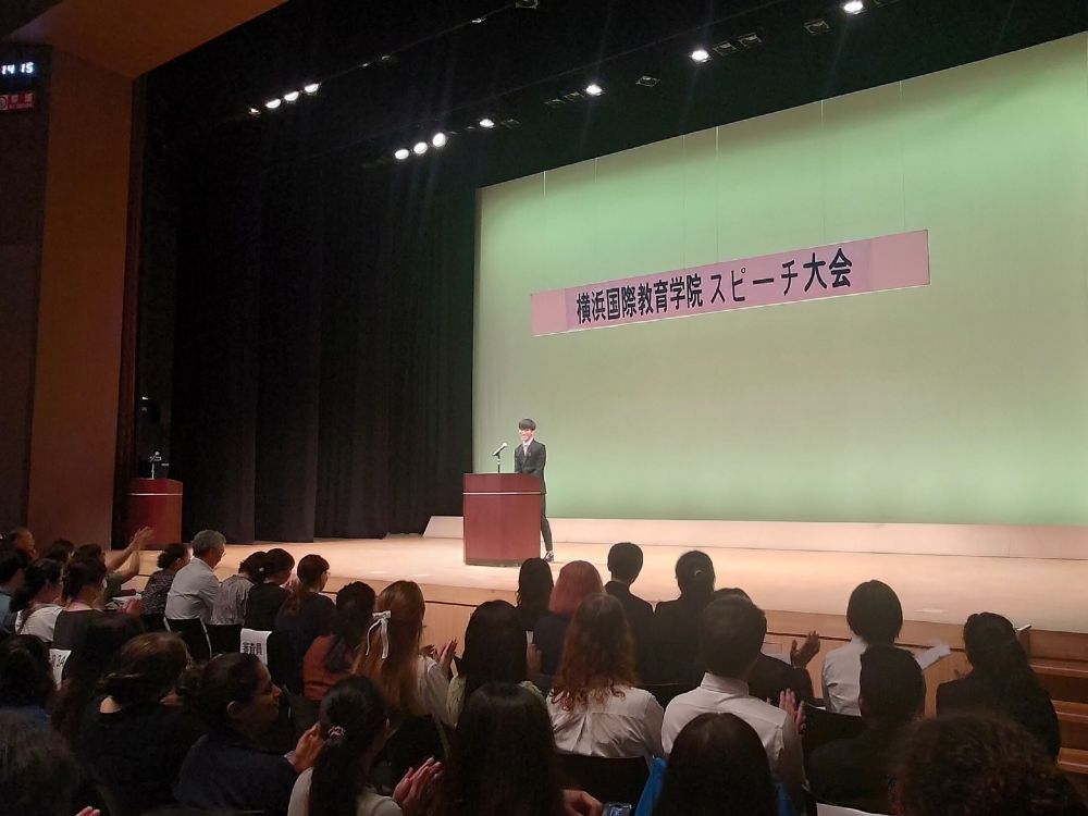 2026 Speech Contest