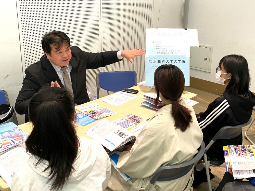 進学説明会に参加しました