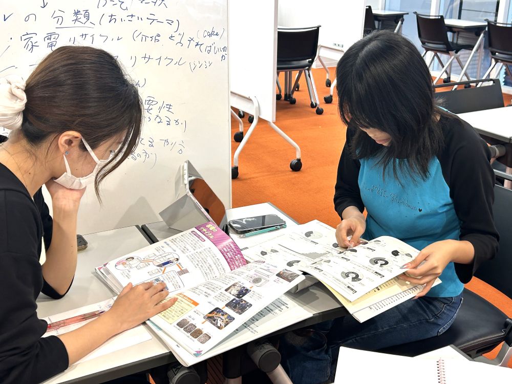 上級2の活動で図書館を利用しました