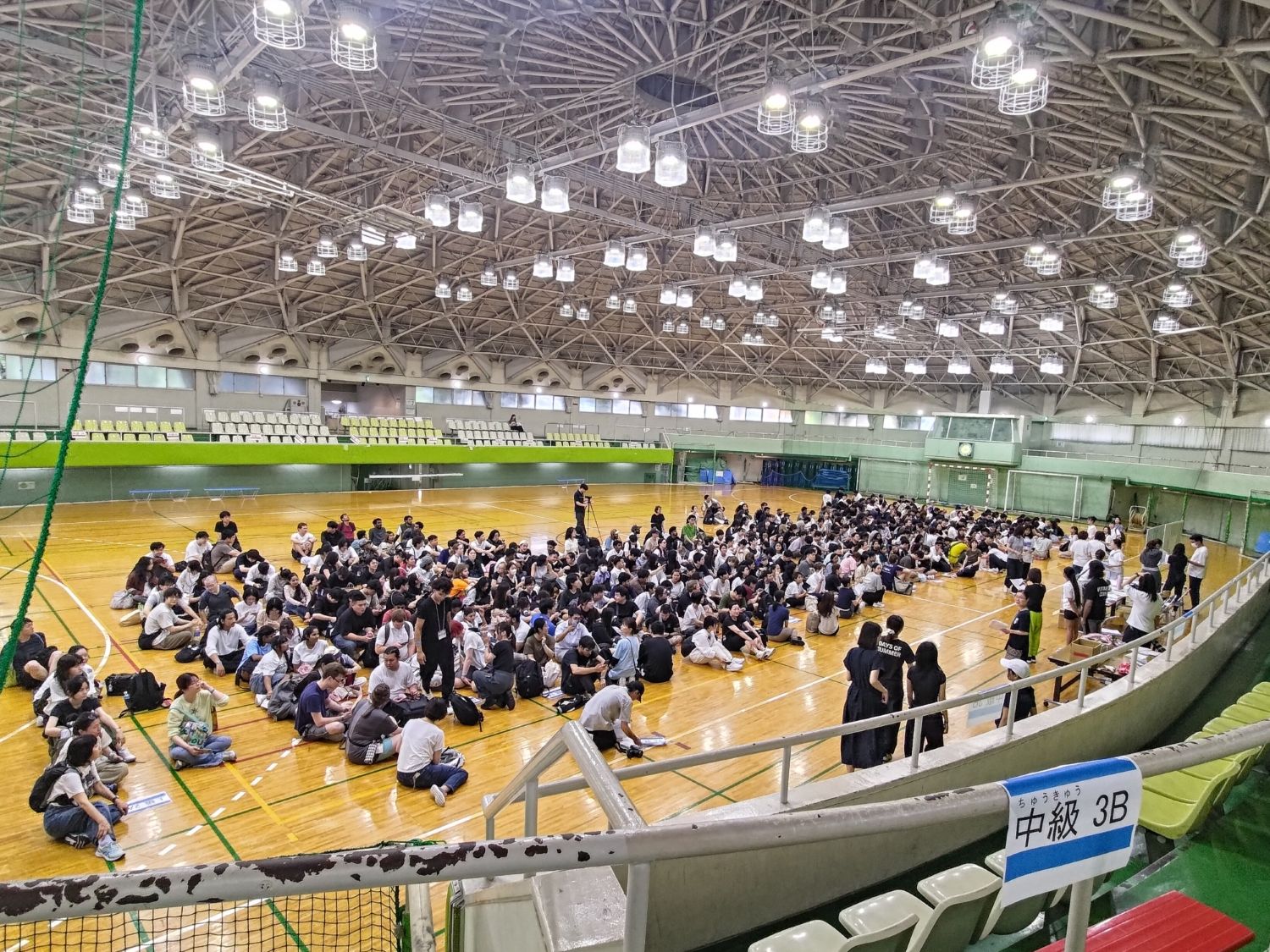 2026 スポーツ大会