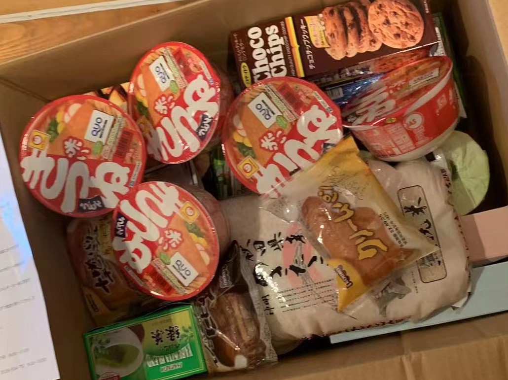 神奈川县给新冠感染人员配发食品￼