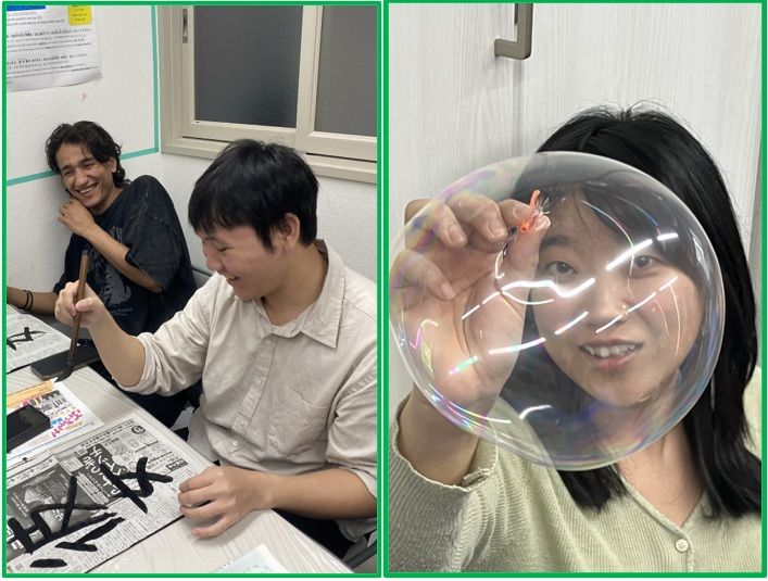 2025   异文化交流会 ～书法・传统游戏～